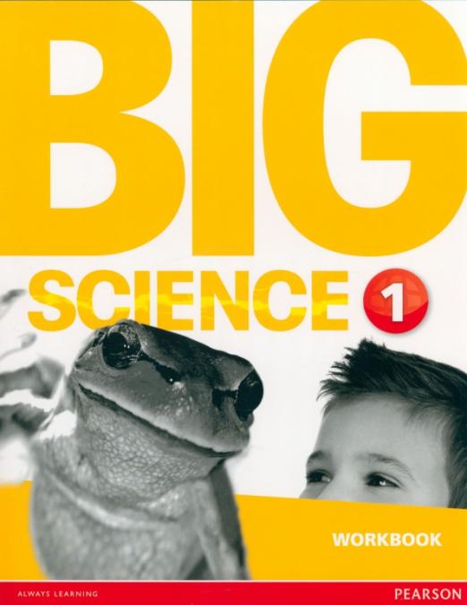 Big Science 1 Workbook / Рабочая тетрадь