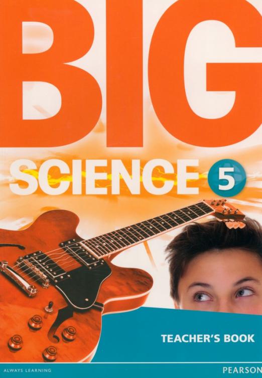 Big Science 5 Teacher's Book / Книга для учителя