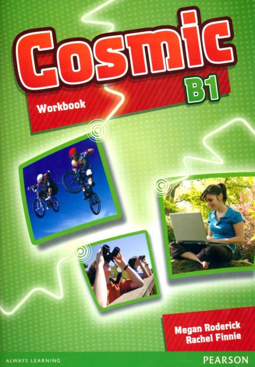 Cosmic B1 Workbook + CD / Рабочая тетрадь