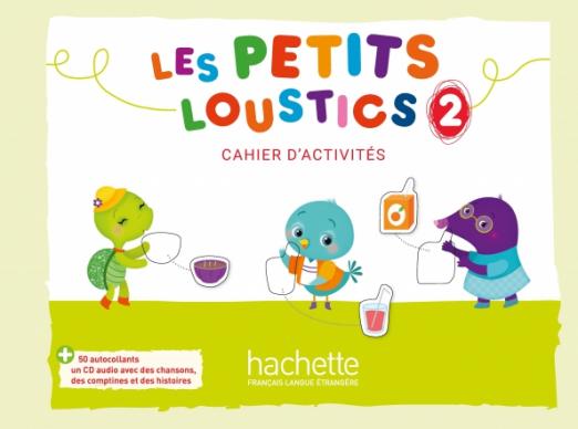 Les Petits Loustics 2 Cahier d'activites + Audio CD / Рабочая тетрадь
