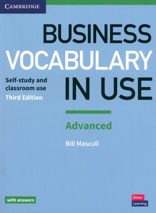 Business Vocabulary in Use (Third Edition)  Advanced + Answers / Учебник + ответы