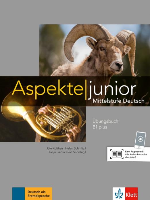 Aspekte junior B1 plus Übungsbuch + Audio / Рабочая тетрадь + аудио-онлайн
