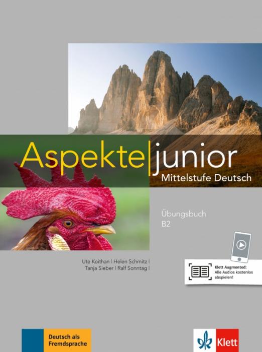Aspekte junior B2 Übungsbuch + Audio / Рабочая тетрадь + аудио-онлайн