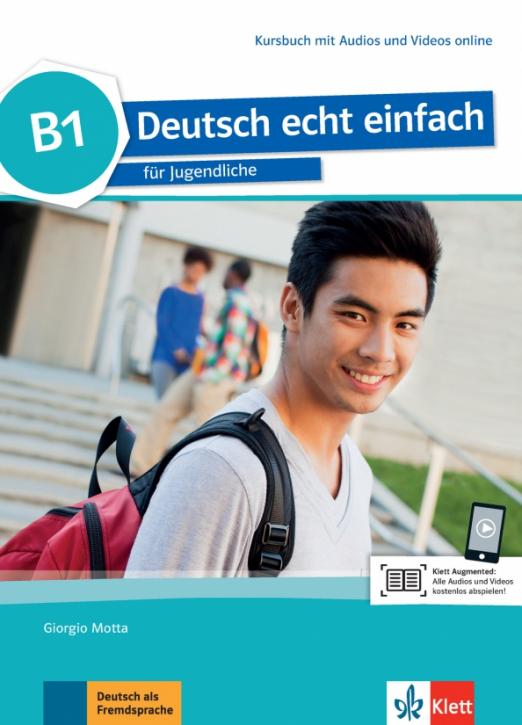 Deutsch echt einfach B1 Kursbuch mit Audios und Videos / Учебник + аудио и видео онлайн