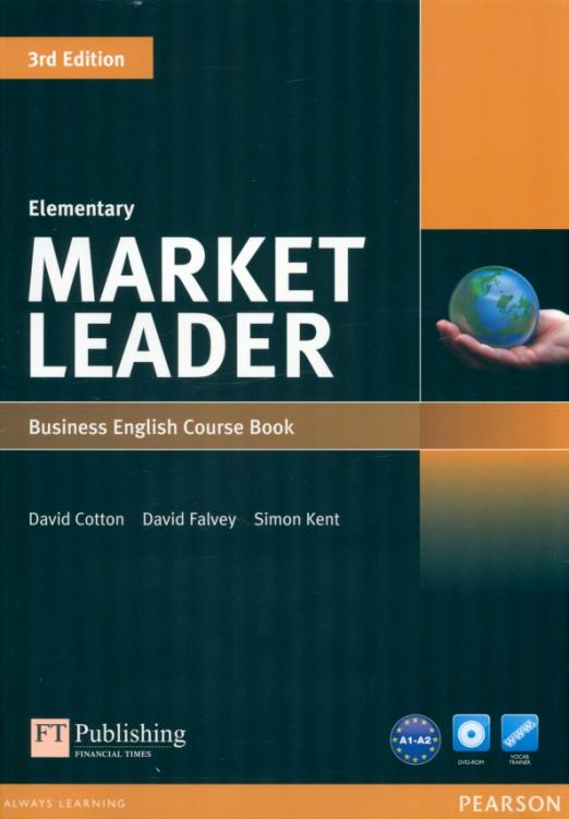 Market Leader (3rd Edition) Elementary Coursebook + DVD / Учебник + DVD