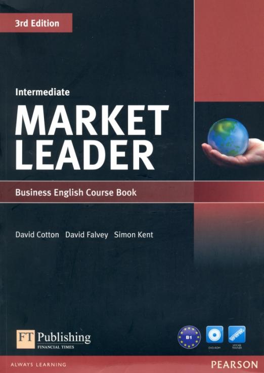 Market Leader (3rd Edition) Intermediate Coursebook + DVD / Учебник + DVD