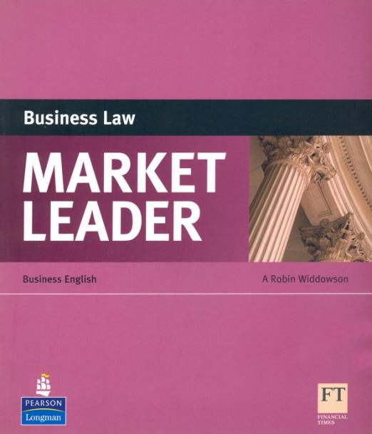 Market Leader Business Law / Предпринимательское право