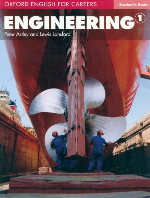 Engineering 1 Student's Book / Учебник