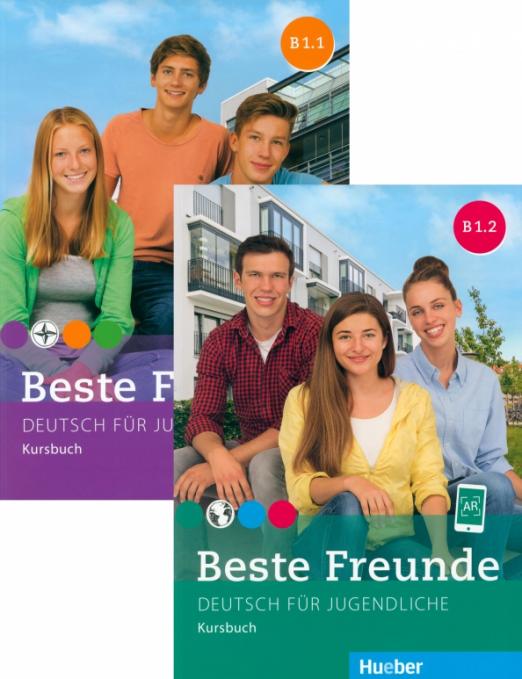 Beste Freunde B1.1 + B1.2 Kursbuch / Учебник