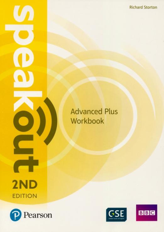 Speakout 2nd edition Advanced Plus Workbook without keys  Рабочая тетрадь без ответов