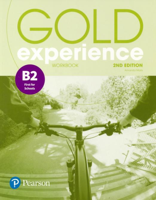 Gold Experience (2nd Edition) B2 Workbook / Рабочая тетрадь