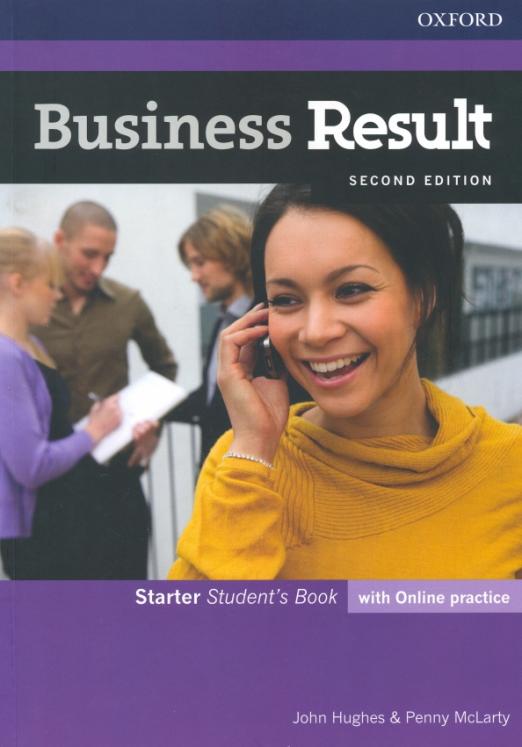 Business Result (Second Edition) Beginner Student's Book + Online Practice / Учебник + онлайн-практика
