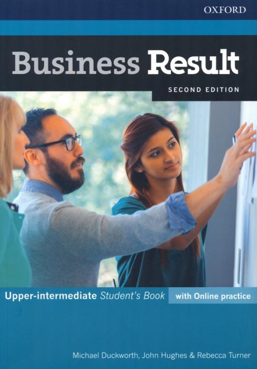 Business Result (Second Edition) Upper-Intermediate Student's Book + Online Practice / Учебник + онлайн-практика