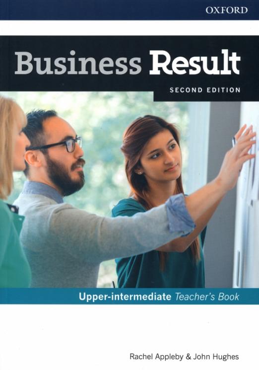 Business Result (Second Edition) Upper-Intermediate Teacher's Book + DVD / Книга для учителя