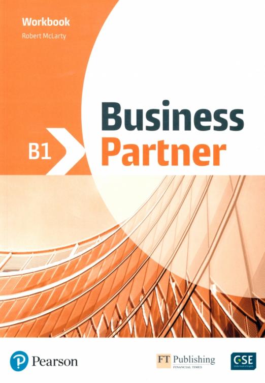 Business Partner B1 Workbook  Рабочая тетрадь