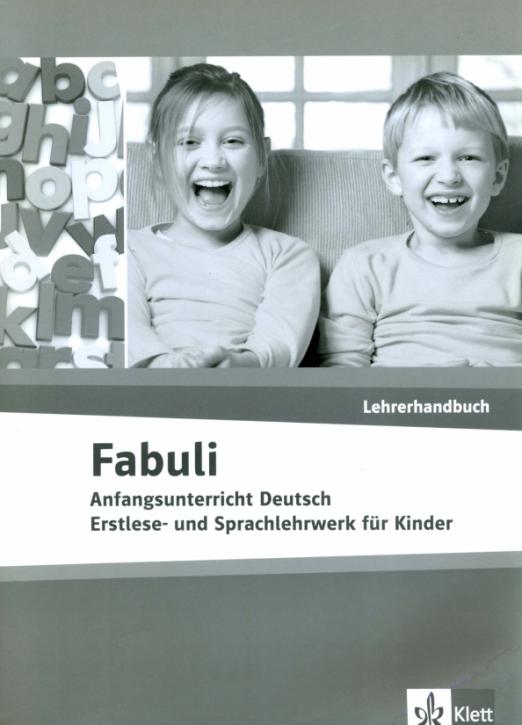Fabuli Lehrerhandbuch / Книга для учителя