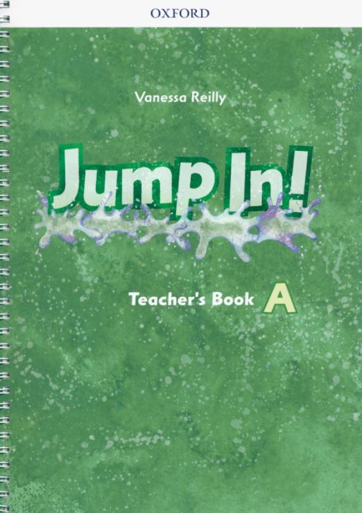 Jump in! A Teacher's Book / Книга для учителя