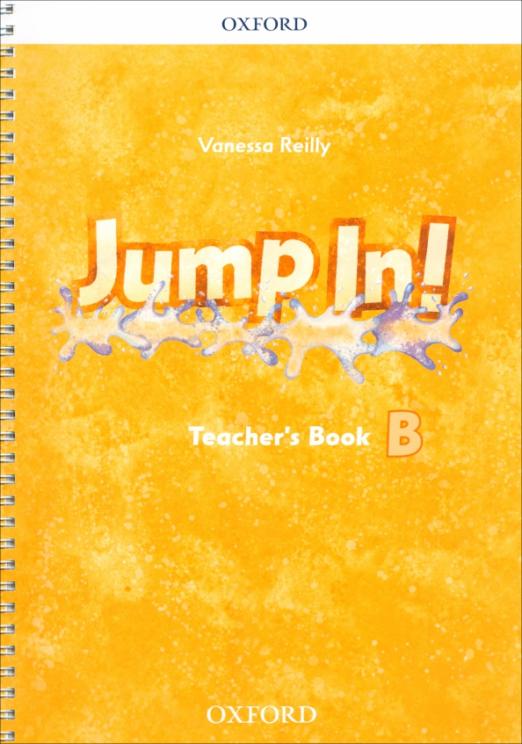 Jump in! B Teacher's Book / Книга для учителя
