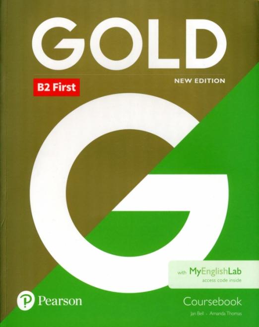 Gold (New Edition) B2 First Coursebook + MyEnglishLab / Учебник + онлайн-код