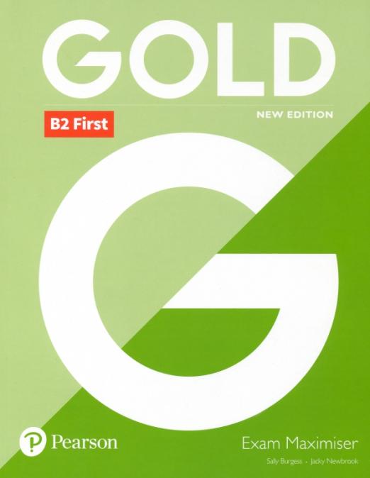 Gold (New Edition) B2 First Exam Maximiser / Рабочая тетрадь