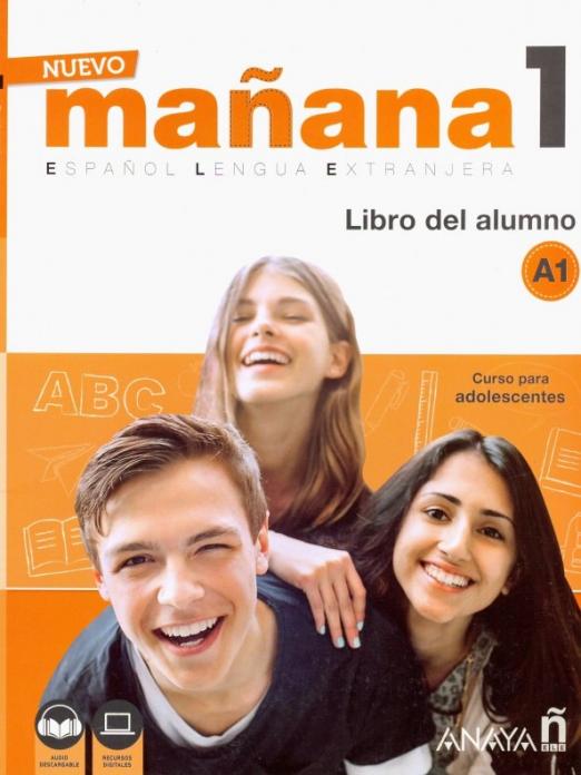 Nuevo Manana 1 Libro del alumno + Audio / Учебник
