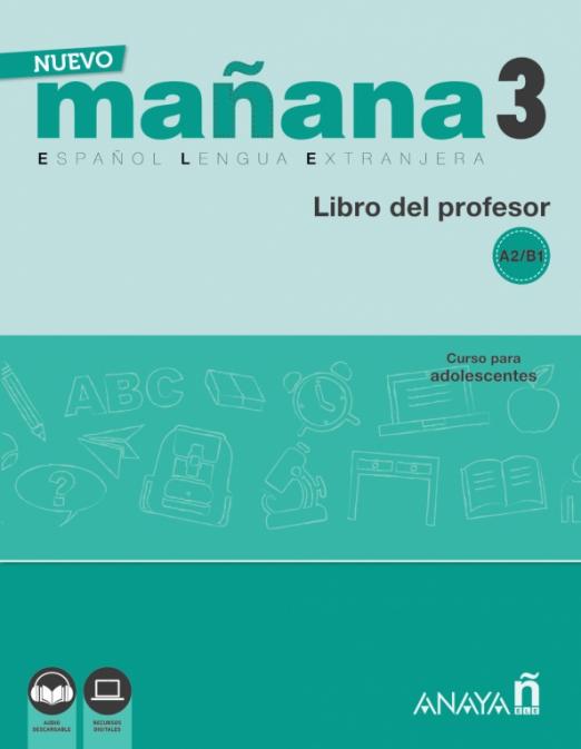 Nuevo Manana 3 Libro del profesor + Audio / Книга для учителя