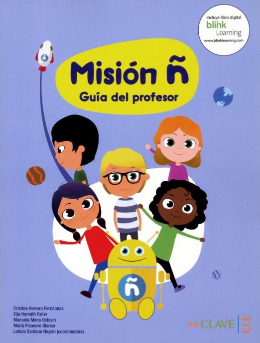 Mision n Guia del profesor / Книга для учителя