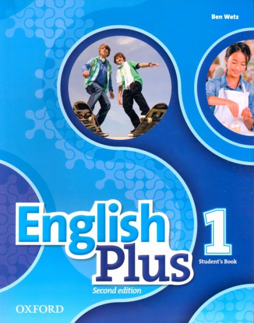 English Plus (Second Edition) 1 Student's Book / Учебник