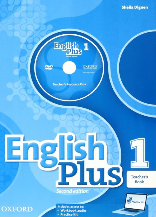 English Plus (Second Edition) 1 Teacher's Book + Teacher's Resource Disk + Practice Kit / Книга для учителя + диск + онлайн-код