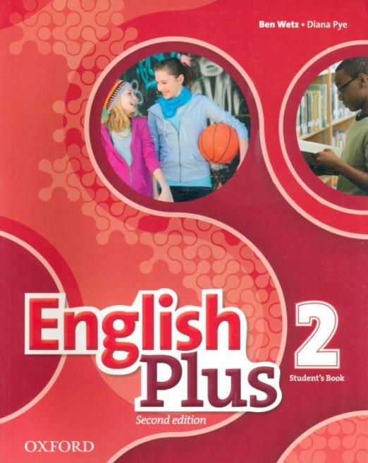 English Plus (Second Edition) 2 Student's Book / Учебник
