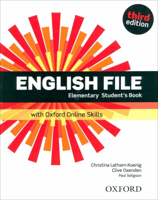 Third Edition English File Elementary Student's Book + Online Skills / Учебник + онлайн-код