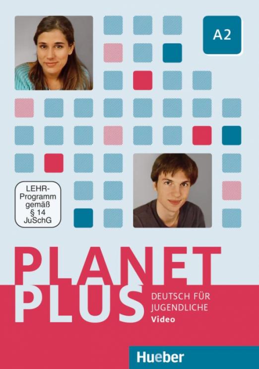Planet Plus A2 DVD, Video / DVD-диск с видеоматериалами