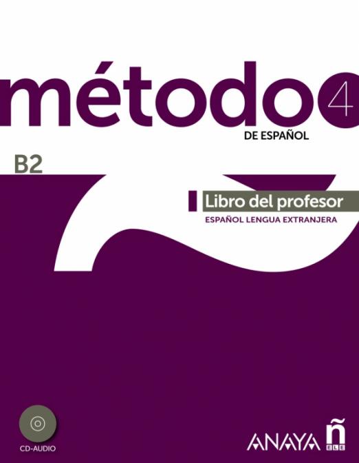 Metodo de espanol 4 Libro del profesor + Audio CD / Книга для учителя