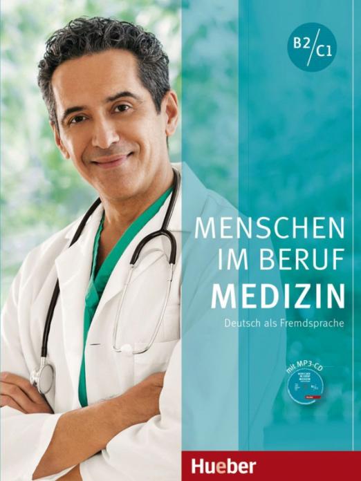 Menschen im Beruf - Medizin B2-C1 Kursbuch + CDmp3 / Учебник + CD