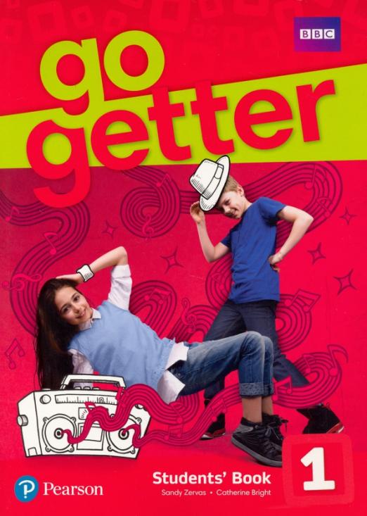Go Getter 1 Students' Book / Учебник