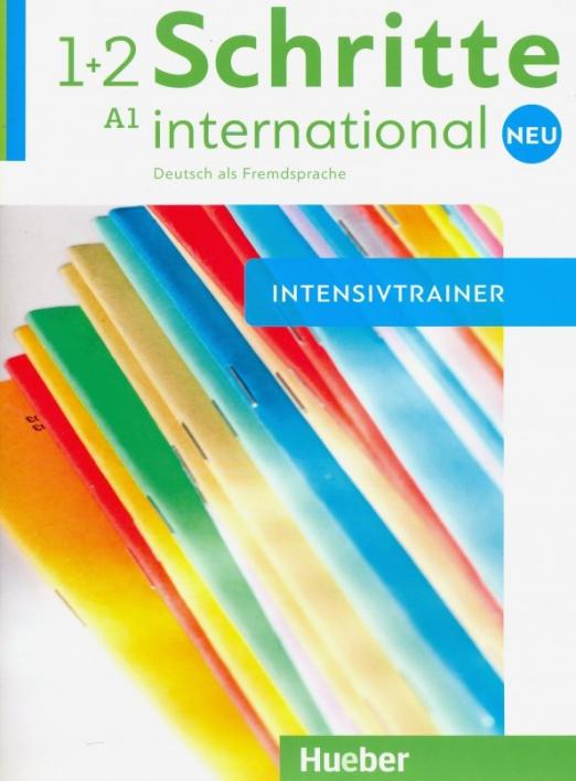 Schritte international. Neu 1+2 Intensivtrainer (+CD) / Тренажер + CD