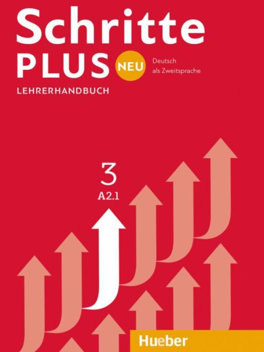Schritte plus Neu 3. Lehrerhandbuch / Книга для учителя