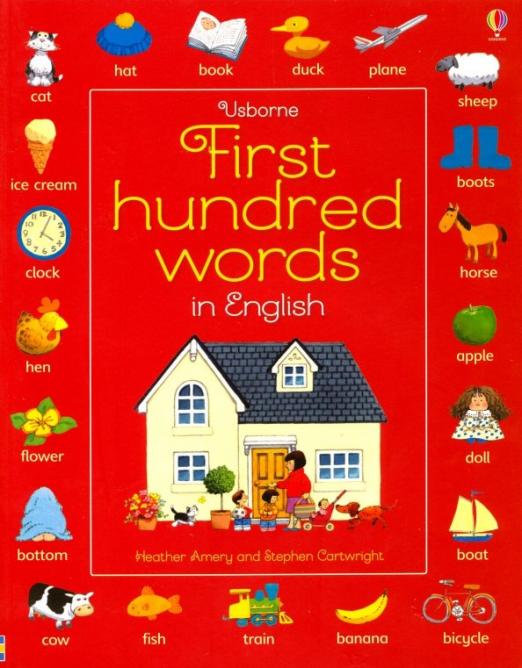 First hundred words in English