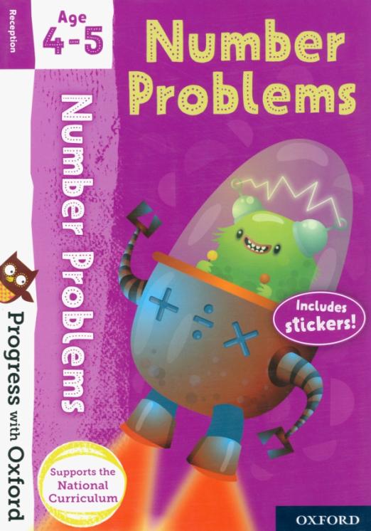 Progress with Oxford: Number Problems