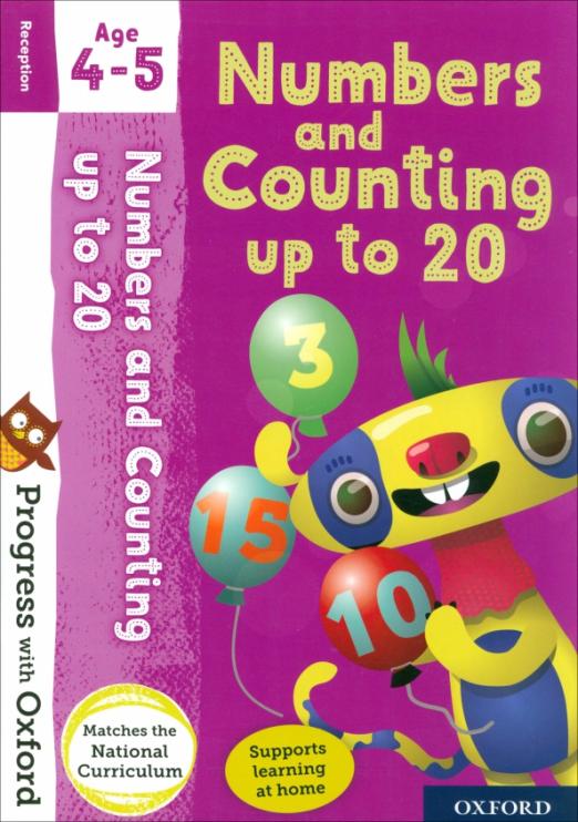 Progress with Oxford: Numbers and Counting up to 20