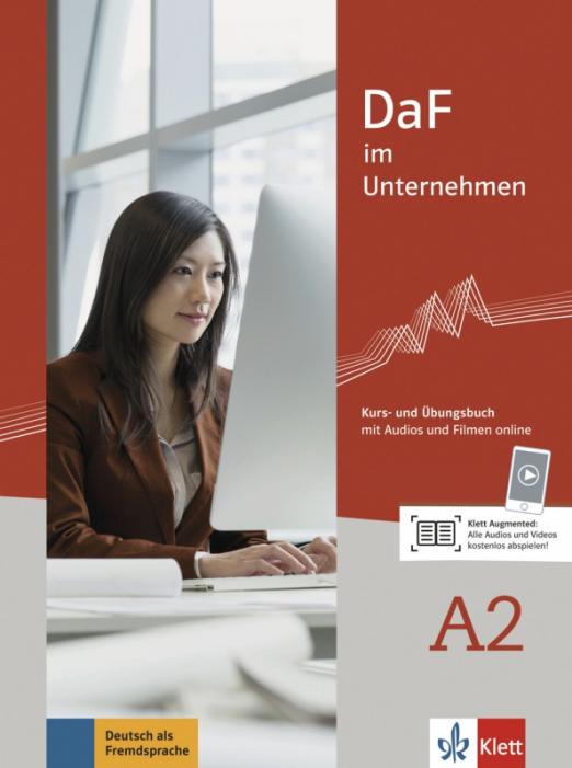 DaF im Unternehmen A2 Kurs- und Ubungsbuch / Учебник + рабочая тетрадь