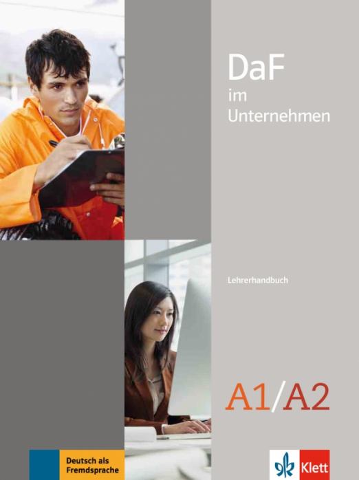 DaF im Unternehmen А1-А2 Lehrerhandbuch / Книга для учителя