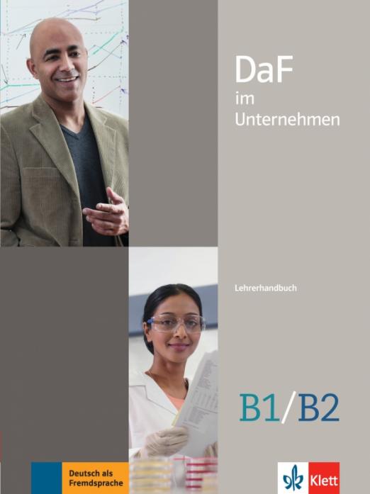 DaF im Unternehmen B1-B2 Lehrerhandbuch / Книга для учителя