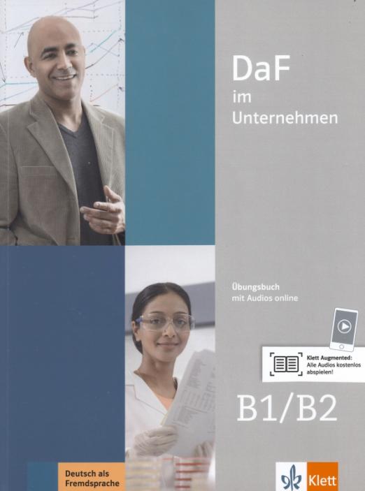 DaF im Unternehmen B1-B2 Übungsbuch mit Audios / Рабочая тетрадь + аудио онлайн