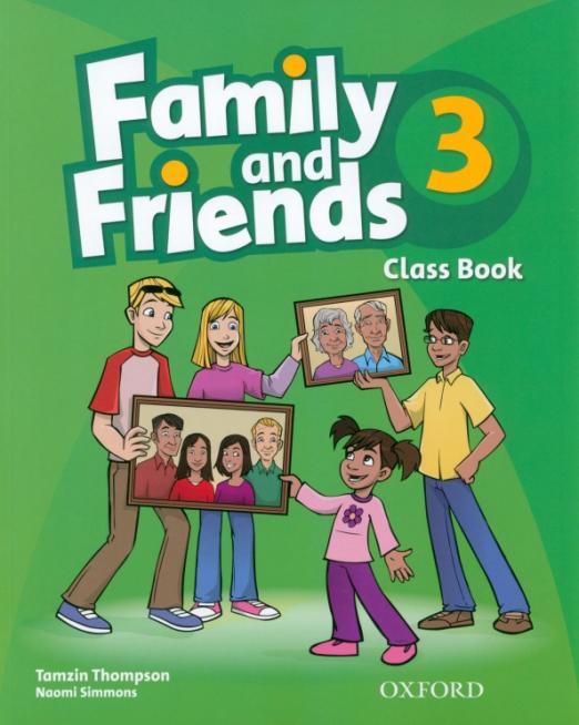 Family and Friends 3 Class Book  Учебник