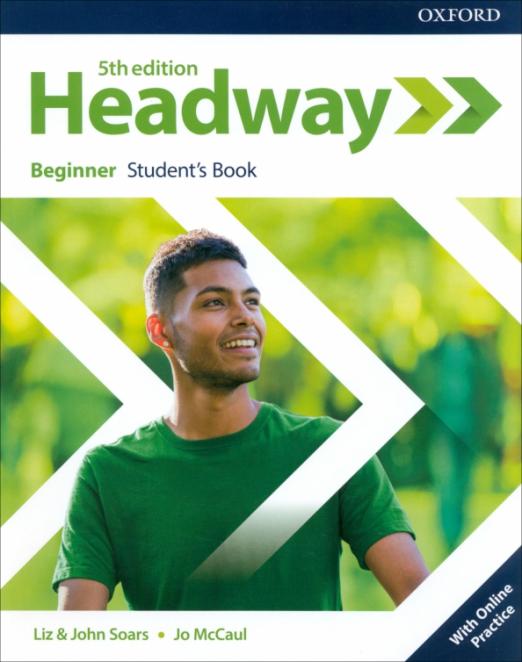 Headway 5th edition Beginner Student's Book with Online Practice  Учебник