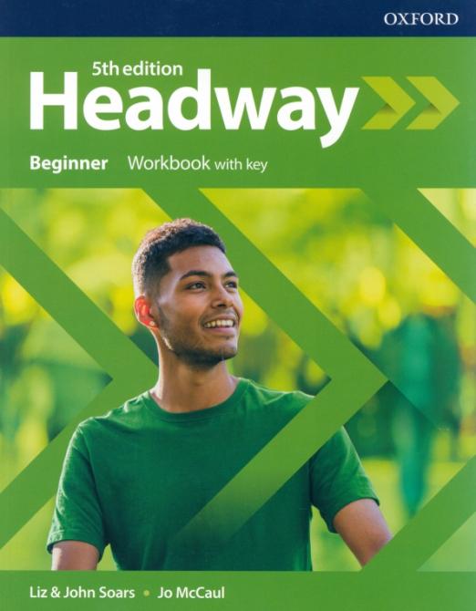 Headway 5th edition Beginner Workbook with key  Рабочая тетрадь с ответами