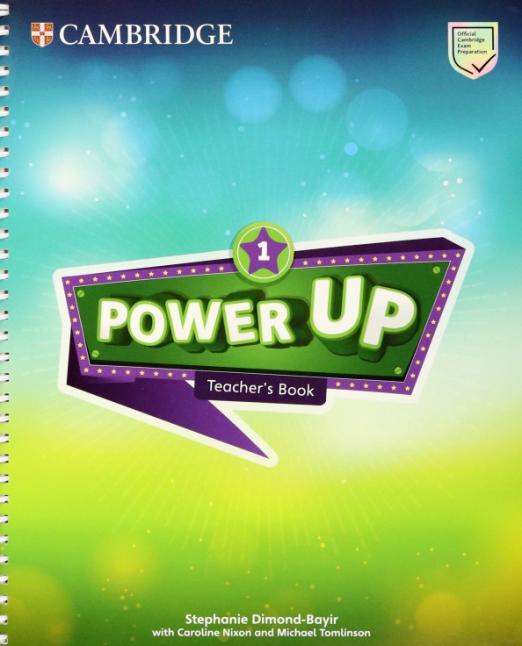 Power Up 1 Teacher's Book / Книга для учителя