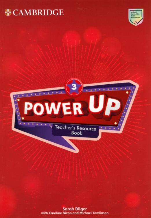 Power Up 3 Teacher's Resource Book with Online Audio / Дополнительные материалы для учителя + онлайн-аудио