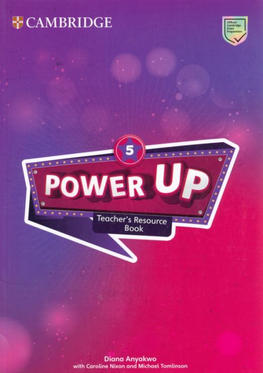 Power Up 5 Teacher's Resource Book / Дополнительные материалы для учителя